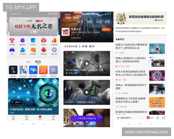 海德体育百家乐官网用户评价高，赢得众多玩家的信赖与支持